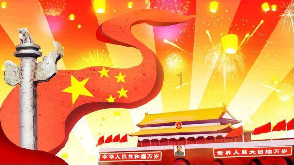 韵动节拍 | 大寒,让我们在运动中送腊迎春