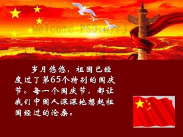 宋朝统治一共多少年?红迪网-开启热门话题讨论的社区平台