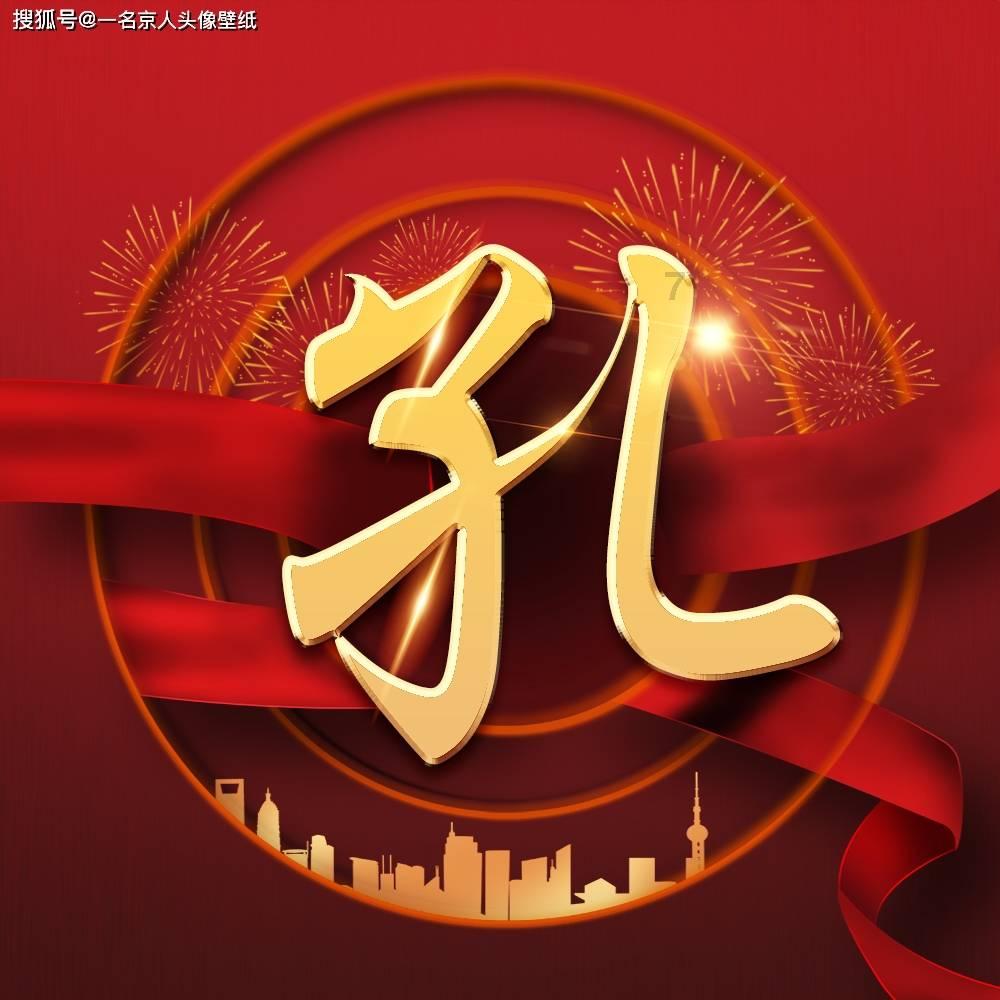 生化危机5