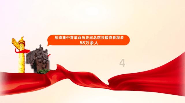 广西选手在韩国冬青奥会上创佳绩