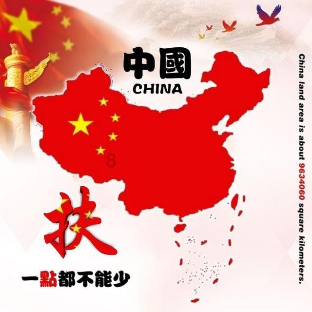 米乐米可森林大冒险