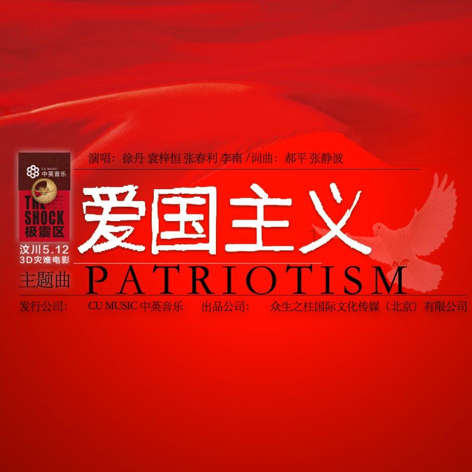 诺和诺德成LVMH后第二家市值达5000亿美元的欧洲公司