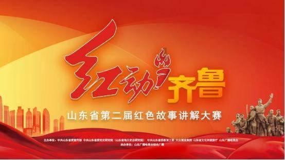 一切向钱看，看足浴技师6万月薪，是时代的幸运还是悲哀？游戏画面