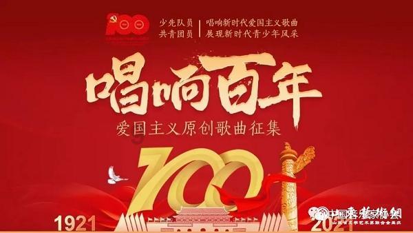 RIP!拉涅利等名宿出席传奇射手里瓦葬礼,布冯卡纳瓦罗抬棺