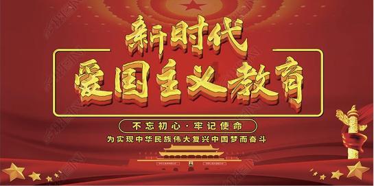 沙滩排球U19世界锦标赛预热活动在商洛启动