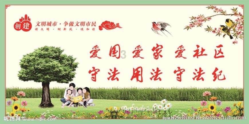 白色森林逃脱