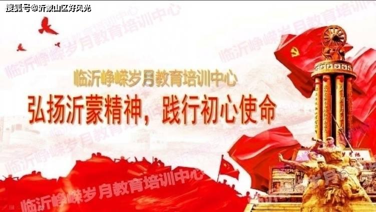 SunPower期权聚焦：1月30日成交8.48万张，未平仓合约33.17万张