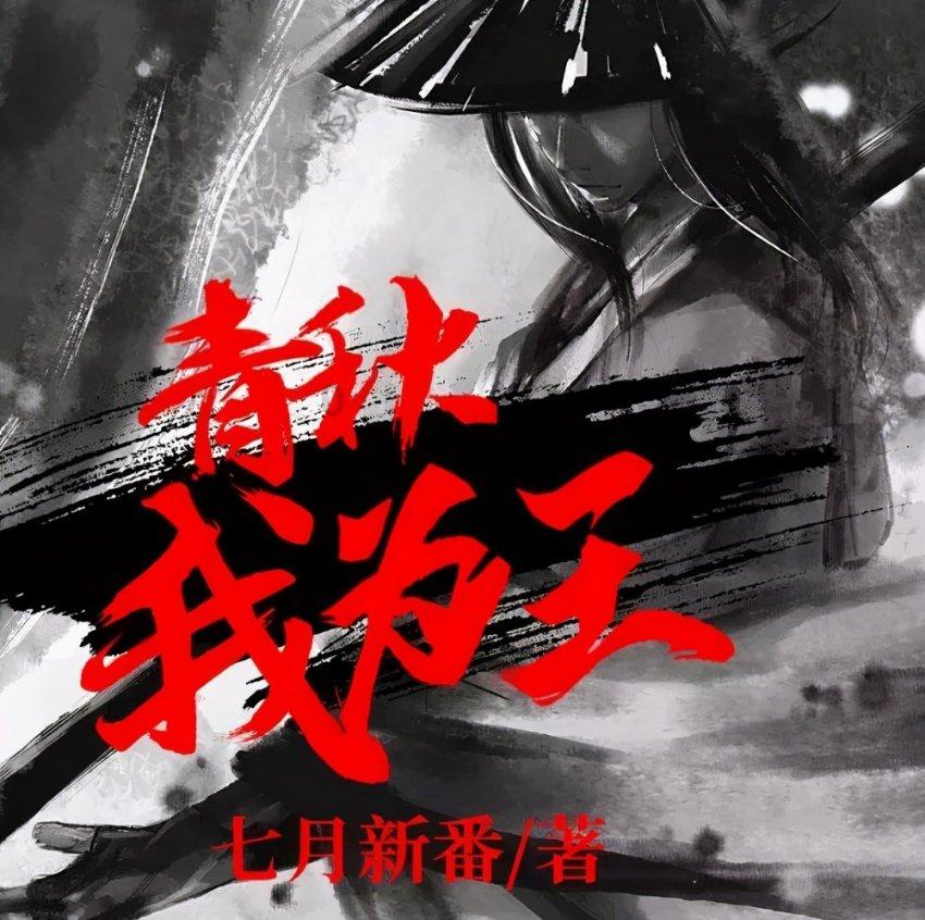 逃出生化实验房