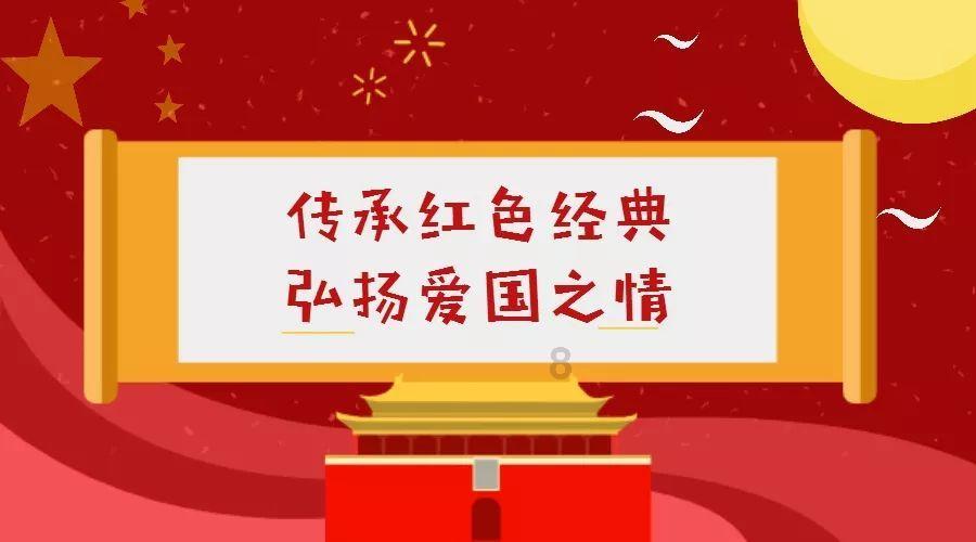 保持大局