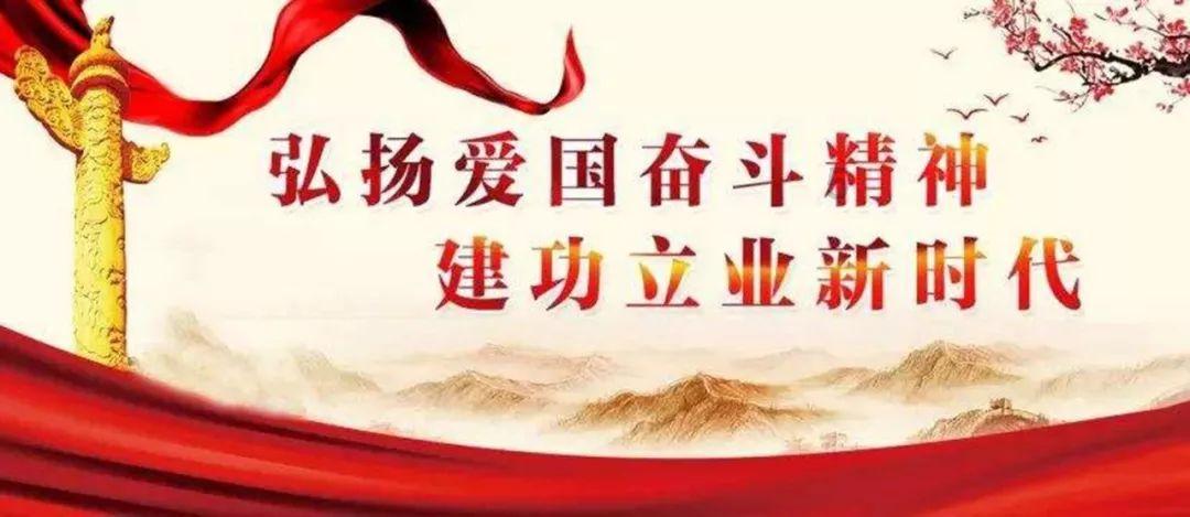 3万元！聊城一地推出多孩家庭购房补贴政策