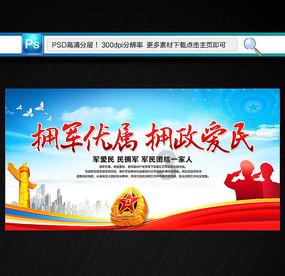 玩具熊五夜后宫4