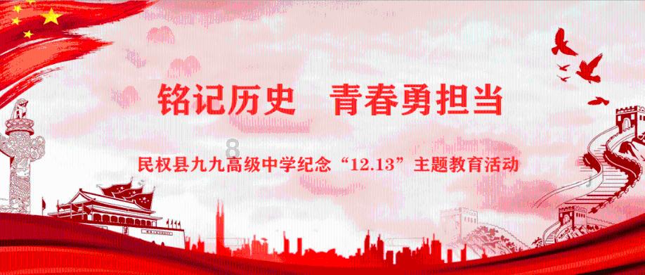 习水:科技逐梦田园 答卷“农”墨重彩