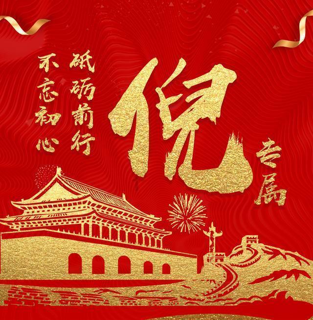 湖北普瑞眼科医院科普 | 什么才是医学验光配镜?