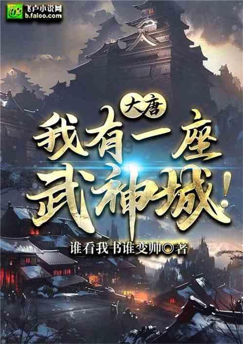 宠物世界聚会