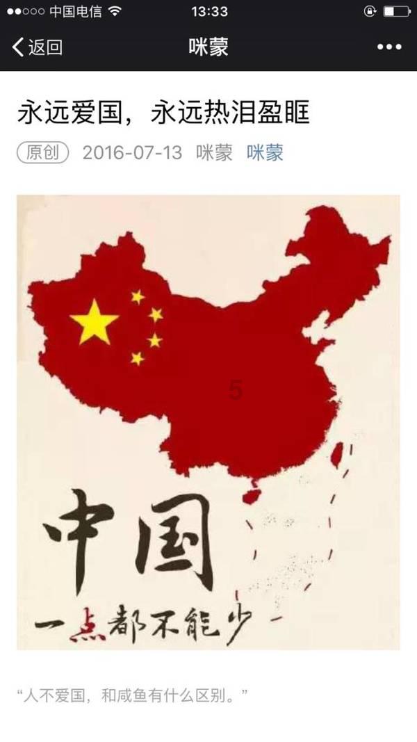 刮痧越重越疼越好吗?中医教您如何刮痧来疏肝理气,辅助降血压!