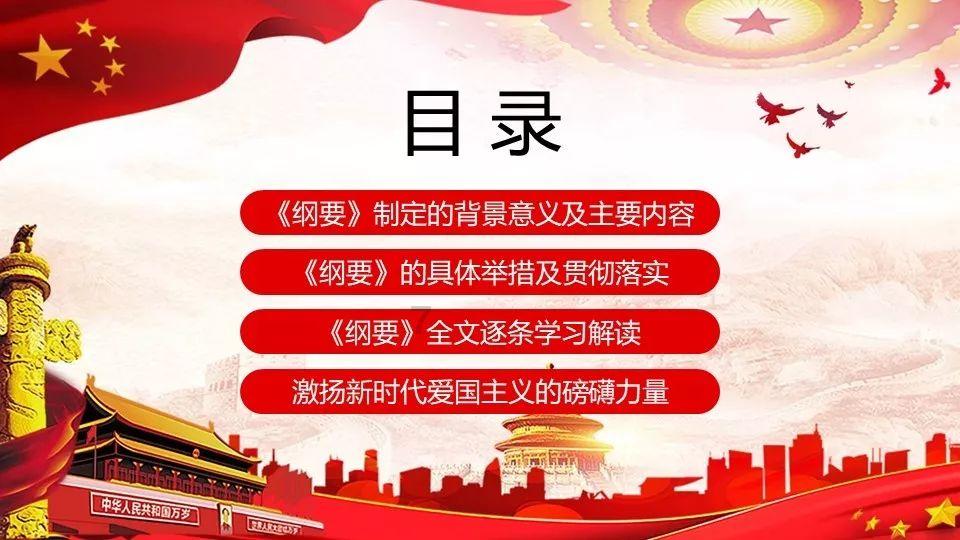 我们敬爱的周总理在西方人眼中,连讥笑都是富有魅力的