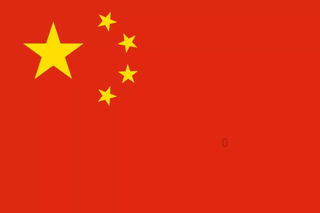 莴笋怎么腌制好吃又简单游戏画面