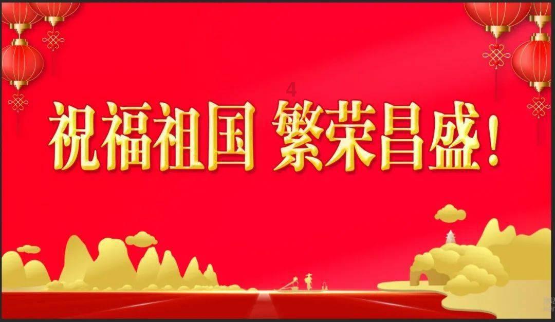 甘肃省社会体育指导员管理干部及骨干培训班在兰开班