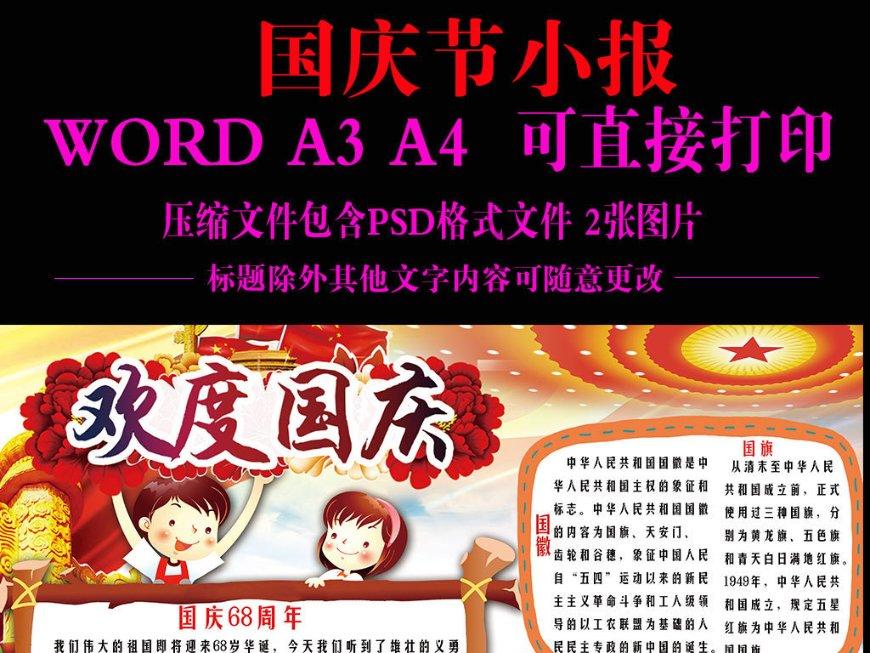 cpa继续教育费用多少游戏画面