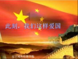 救援白虎