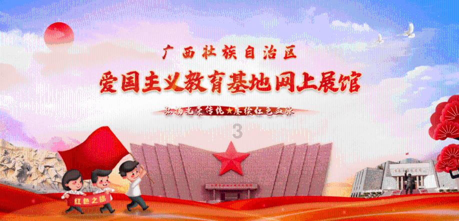 多重利好因素持续叠加 中国经济“破浪前行”有底气、有信心