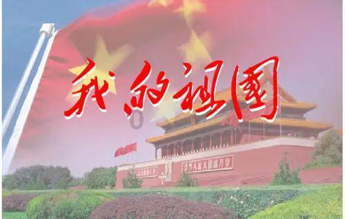 大比分领先
