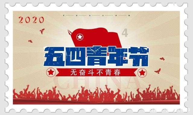 时尚拼接牛仔裤