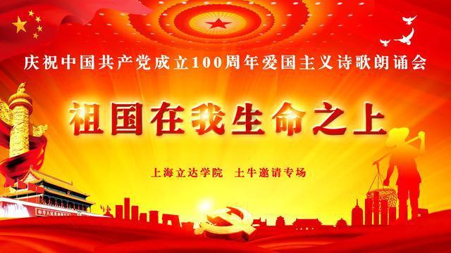 结婚结亲设跳绳拦路,全凭本事跳过去,热闹又喜庆