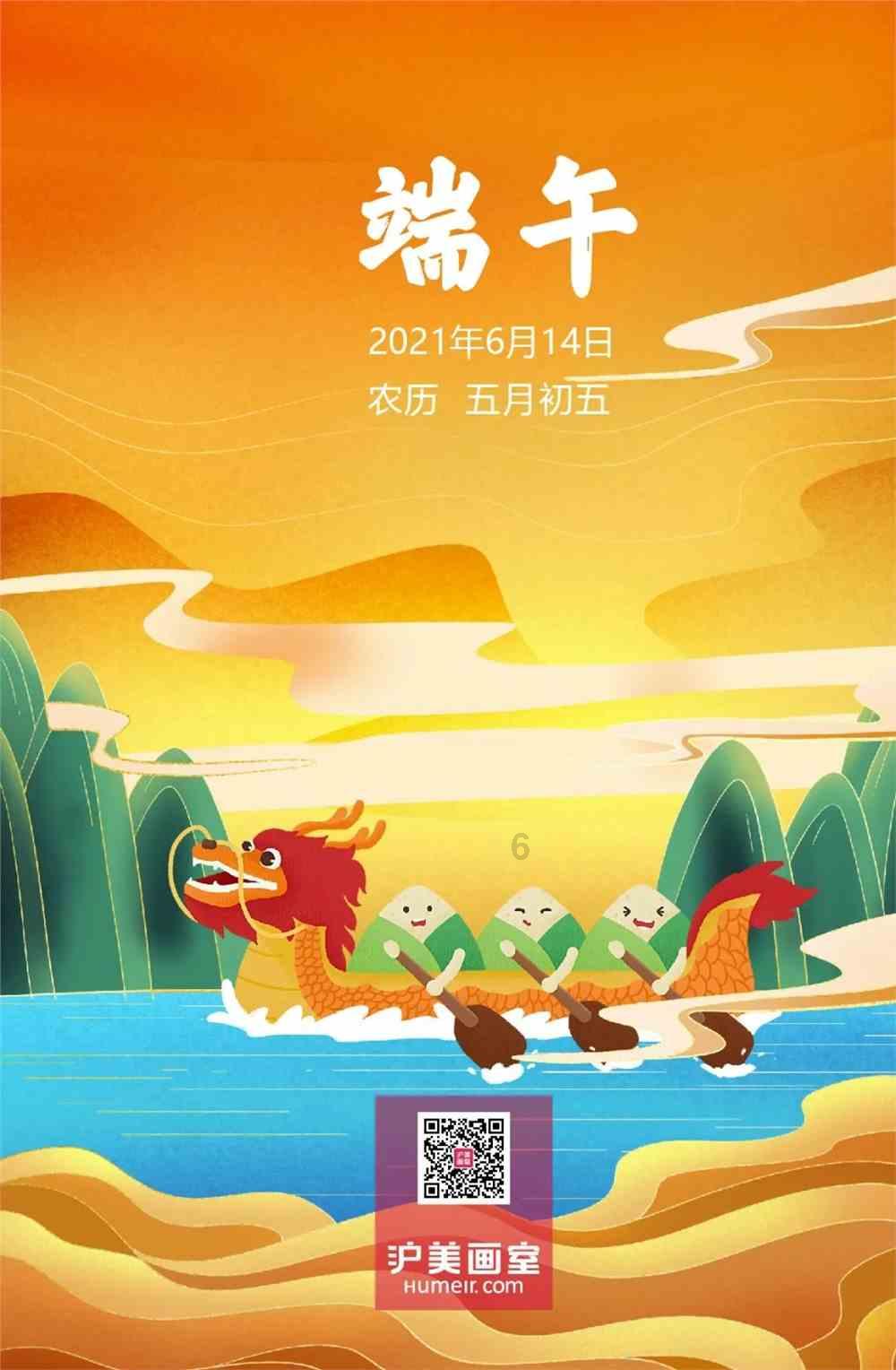 福伴春运 天津民俗温暖归乡路