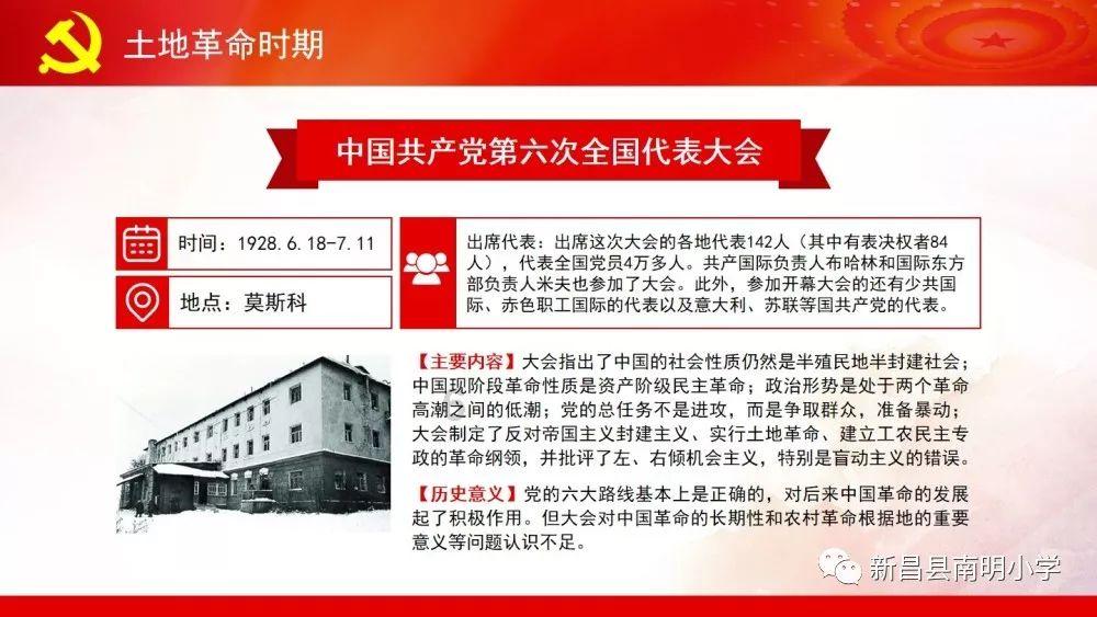 内蒙古平庄煤业（集团）有限责任公司老公营子煤矿“11·24”事故调查报告：2死2伤，12人被问责处理