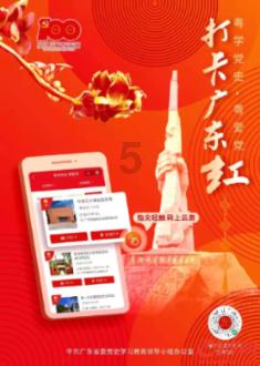 搭扣式电缆防火套管