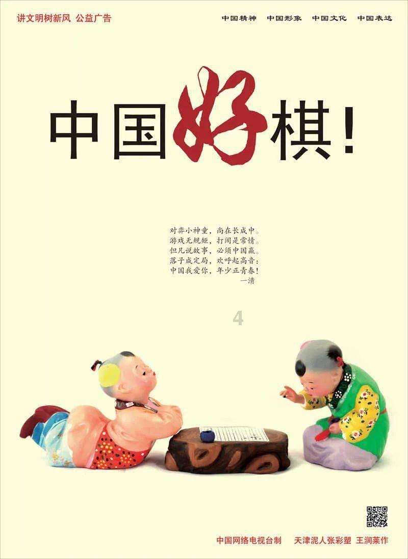 开福区安委会2024年第一次全体会议暨区消防安全委员会联席会议召开