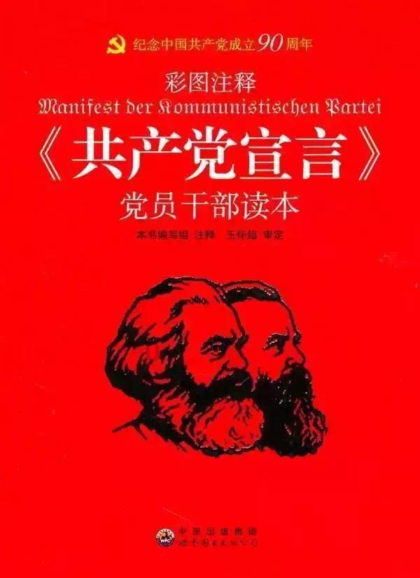 逗小猴开心系列173