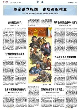 探索如果你的性别能够反过来我想我会喜欢上你的?-最新趋势深度解读