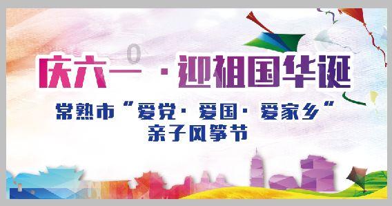 山西首富姚俊良:用1.6万贷款赚40亿身家,如今却险些成为老赖