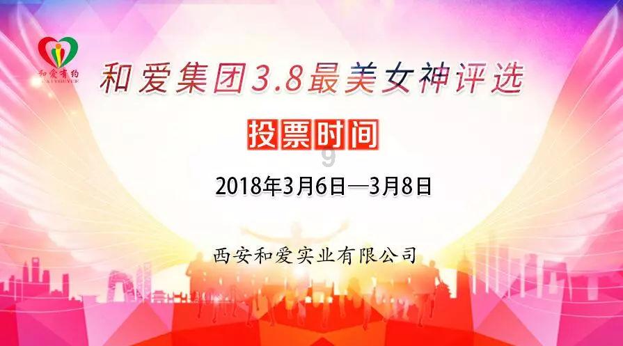 北宋婢女替主人暖床却总尿床,将婢女踢掉后,婢女摇身变成了……