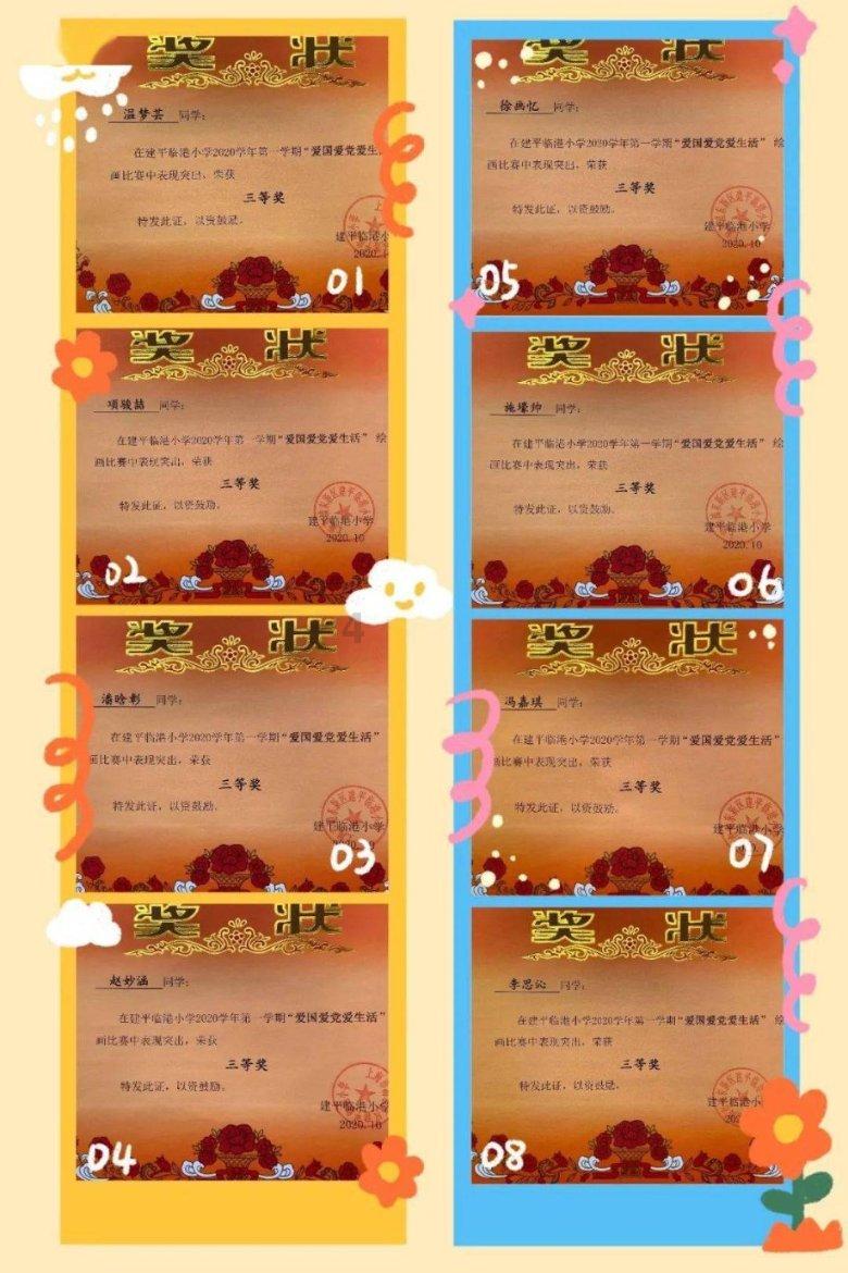 周长三十万米的岛屿有多少平方公里? - 专业问答平台