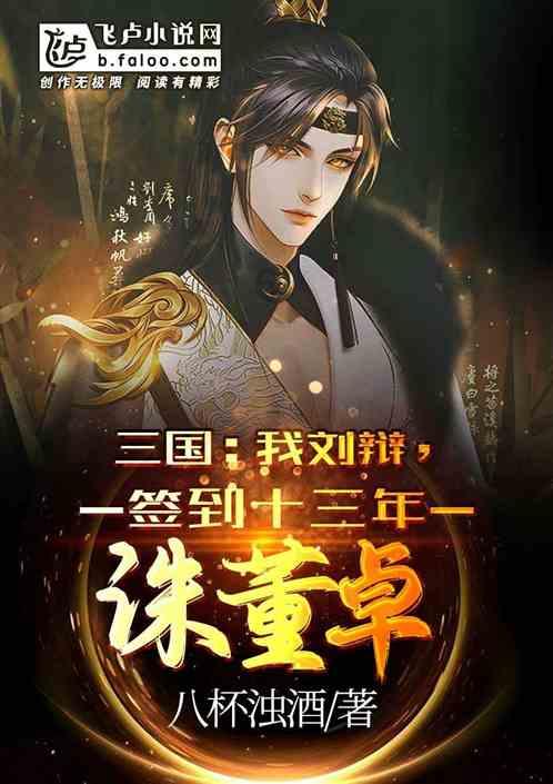 空洞骑士