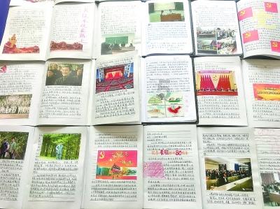 “市值管理”强信心 深市国企积极跟进