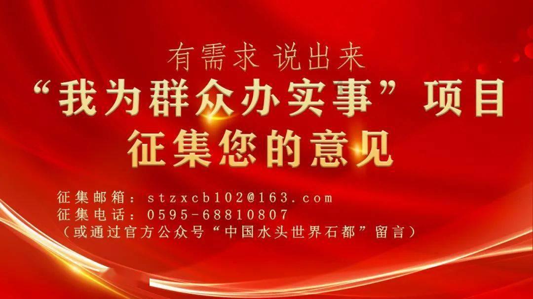 特斯拉新车型曝光：代号