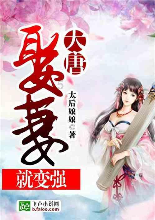 男生什么情况下才会对女生彻底失望？游戏画面