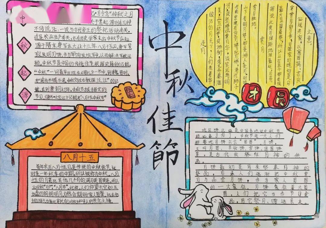 设计领衔、性能定基!这两款手机如何做到内外兼修?