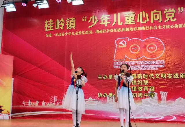 超级马戏团全盘奖攻略,玩法解析分享