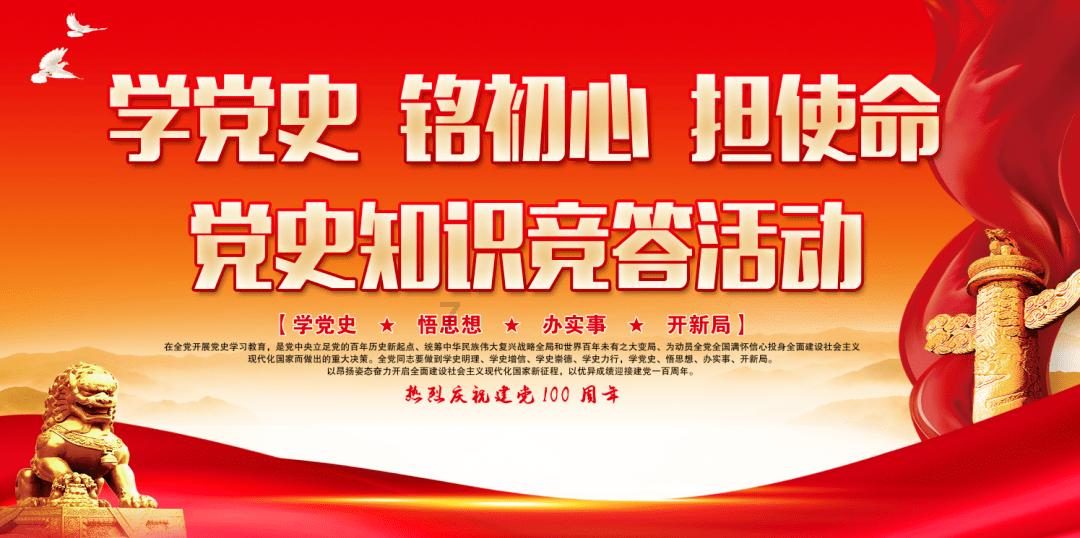 蜜汁排骨的常见做法？游戏画面