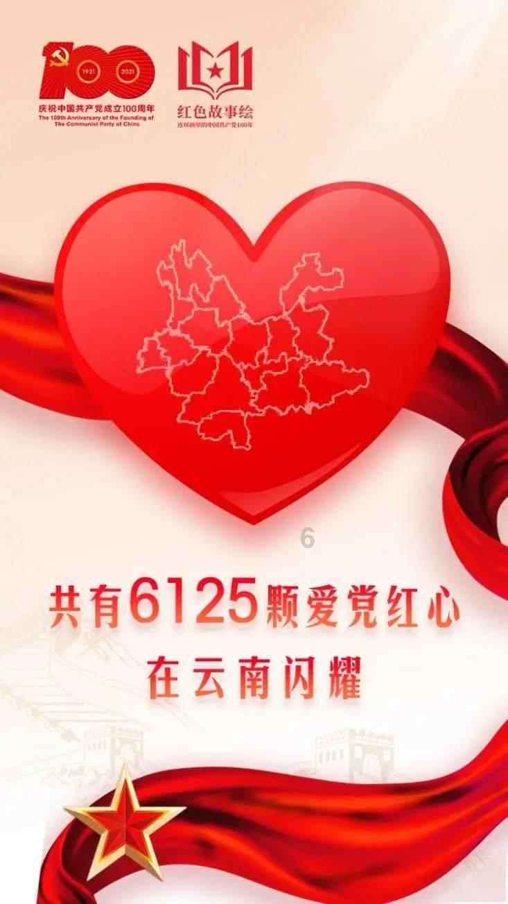 三少爷的剑