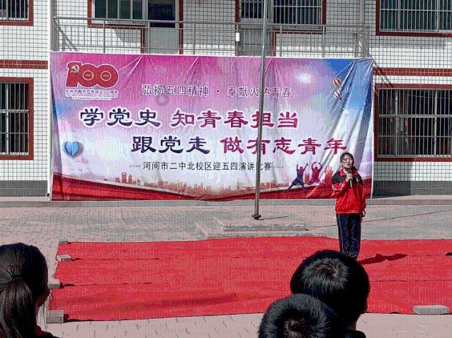 C罗中国行友谊赛延期后续！宁可赔钱也不上场踢球