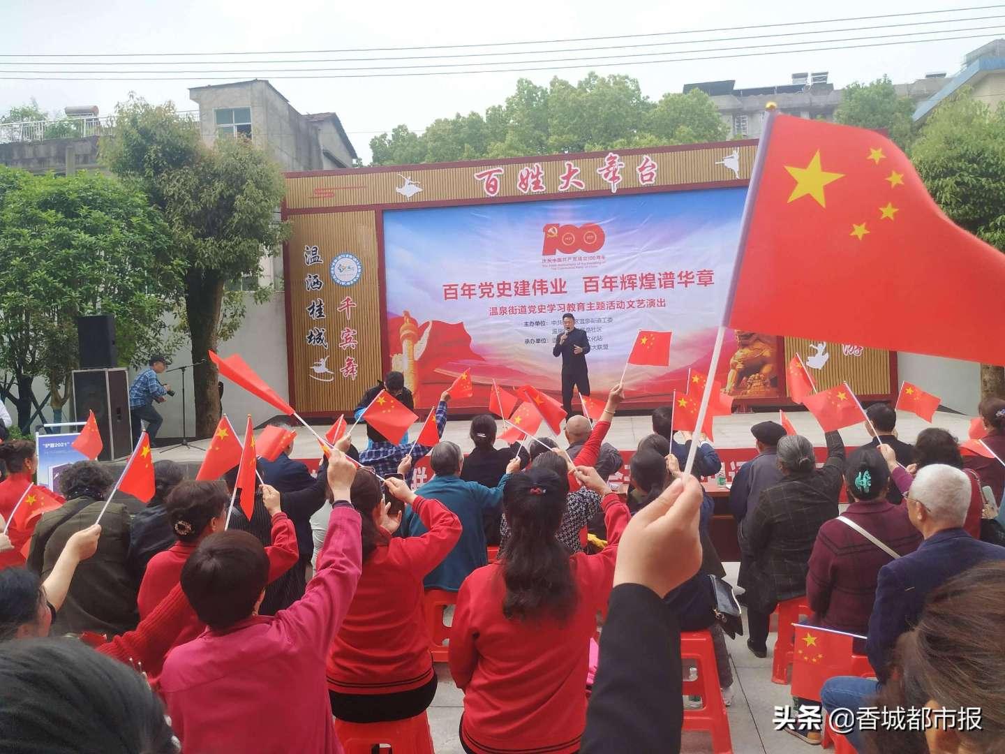 女主腰上有个洞是哪部电影？