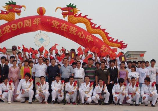 决战平安京