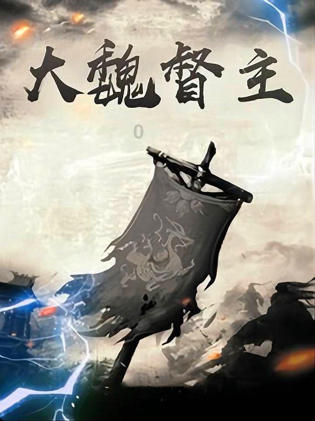“毒性”和香烟差不多，很多国家已经全面禁售，我们还在大量生产
