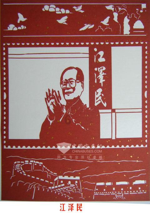 广州2023年GDP为30355.73亿元